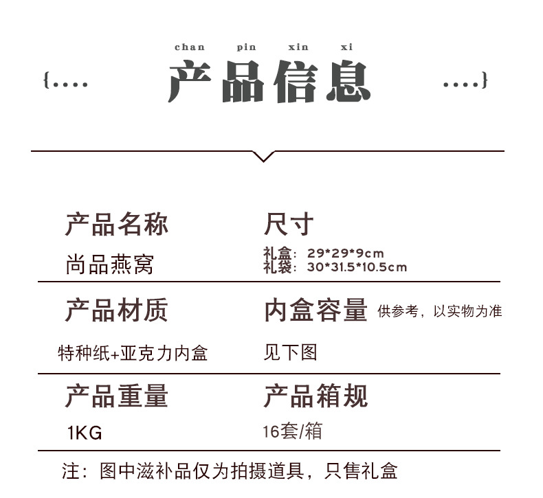 详_03.jpg