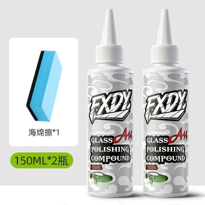 Glass Polishing Liquid Upgraded with: Cleaning/curing agent - 2-bottles-small-sponge-wipe1