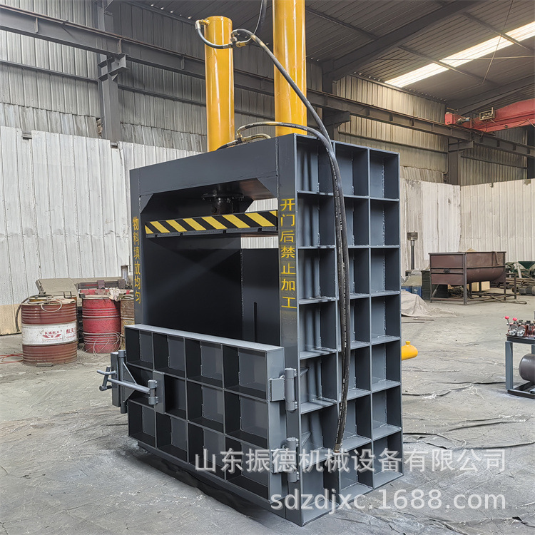 振德易拉罐金属液压打包机立式液压打包机编织袋液压打包机