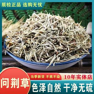 ���G ������,�ӹǲ�,���G�� ��ș��ľ�\�Ɔ��G��ȫ�� ֧��ș�z