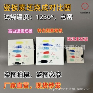 �ɰ������߰���������x ���²��L�� �ɰ宋�������������ԟ���