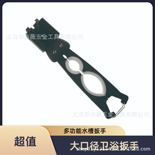 �´�ڏ��N��ˮ���^ˮ�܌��ð��������lԡ���ֶ๦��ˮ�۰������l