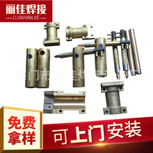 Sҹ c늘OU S~c늘OU 늘OU 