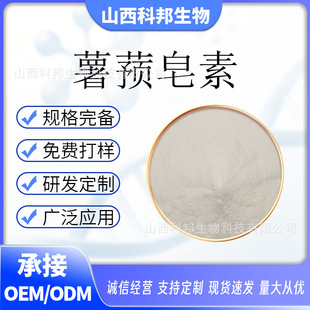 ��ʚ����     ɽș��ȡ�� ��ʚ��߰500g/�� �F؛ ���Sֱ�N