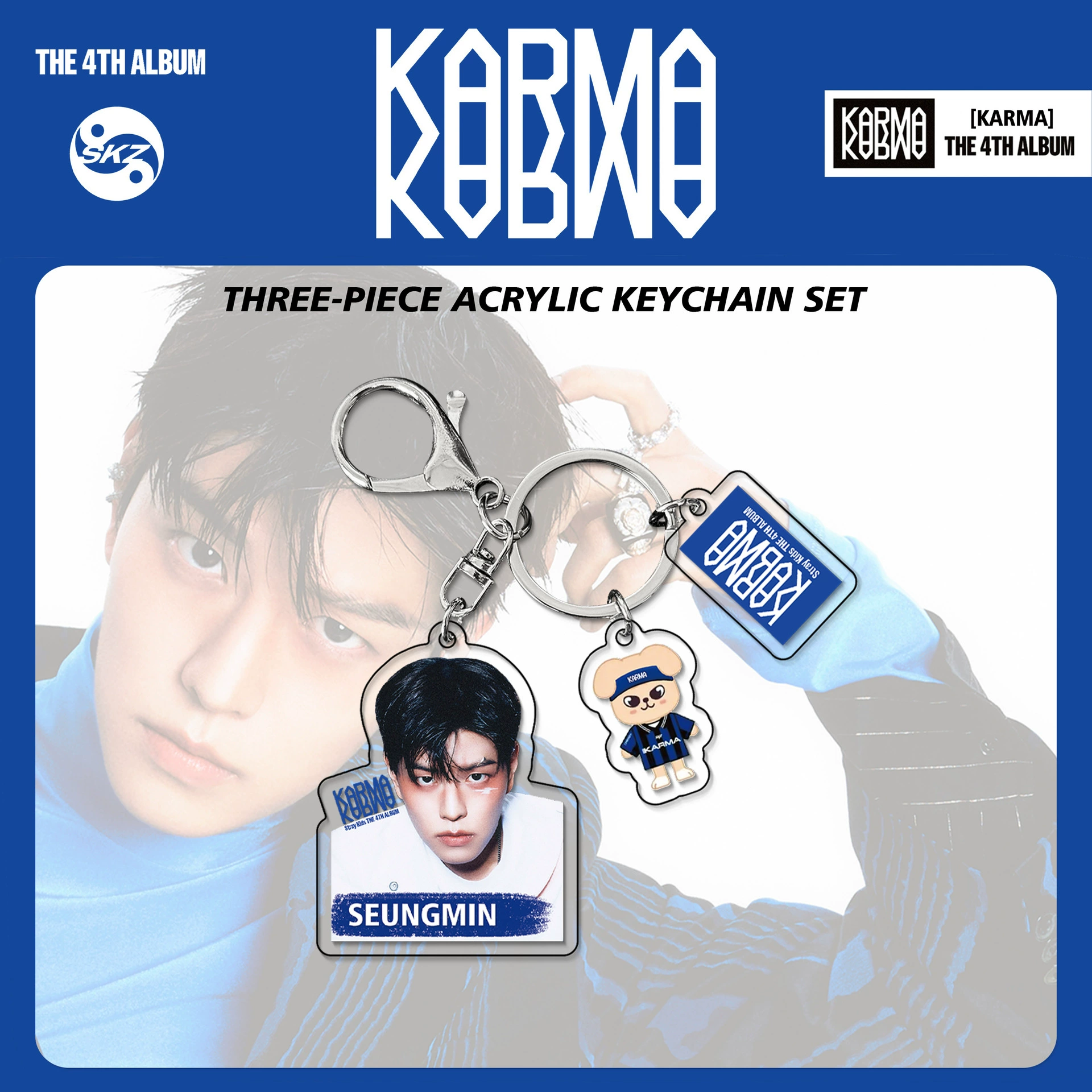 Набор акриловых брелоков (StrayKids) KARMA, 3 шт., подвески 5,5 см
