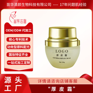 �f���ޏ�˪ ����Ę �^�� ��Ƥ˪