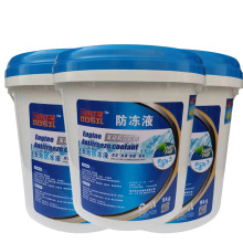 车用乙二醇发动机冷却液 防冻液-25度四季通用货车水箱不冻液批发