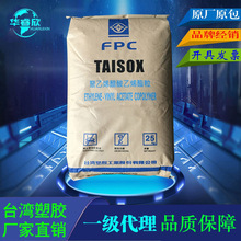  EVĄ̨7140F ߏ g ұĤ lԡaƷԭ