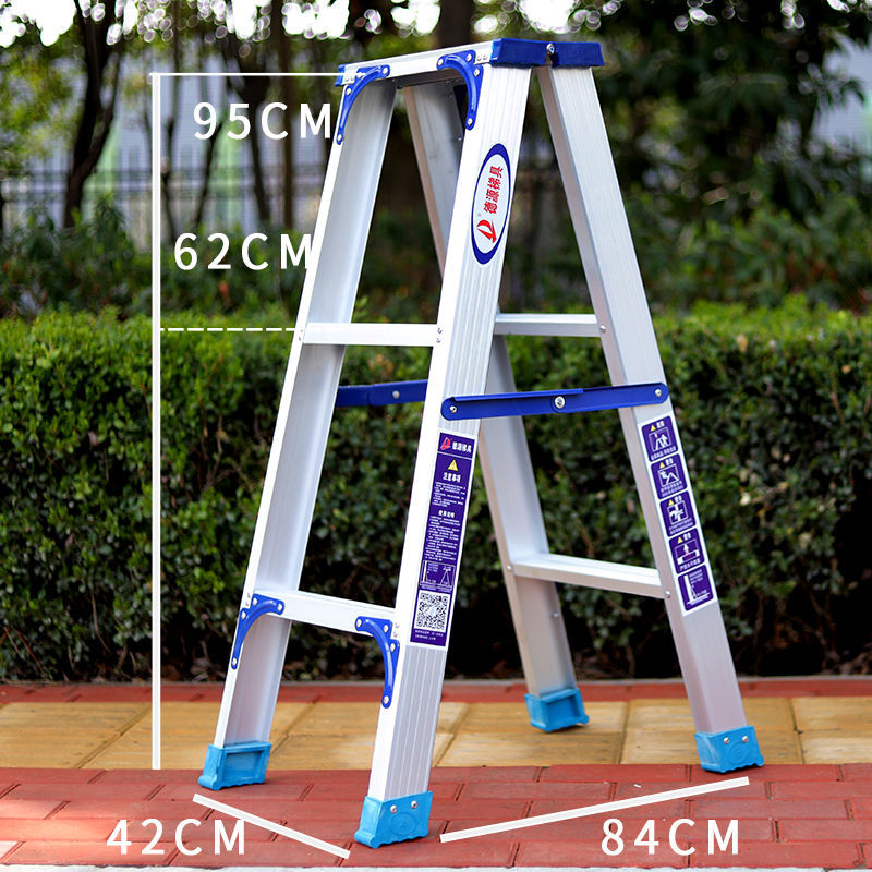 人字梯家用加宽梯子折叠加厚铝合金工程多功能伸缩楼梯室内小梯凳
