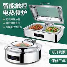 �Ƶ�ߙn�����ͱ��ؠtҺ�����w���P䓲��Ơt�|��늼ӟ�;���͠t