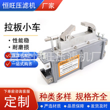 ����С܇�ԄӲ��P��ܵ���ˮ̎�������V�C���ȫ�Ԅ�