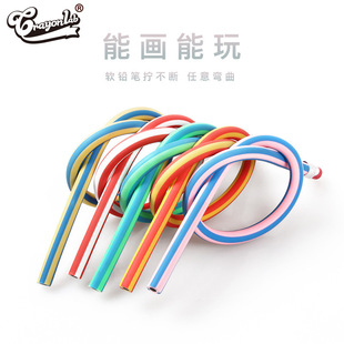 Creative Student stationery flexible pencil school supplies writing constantly soft pencil office supplies factory wholesale