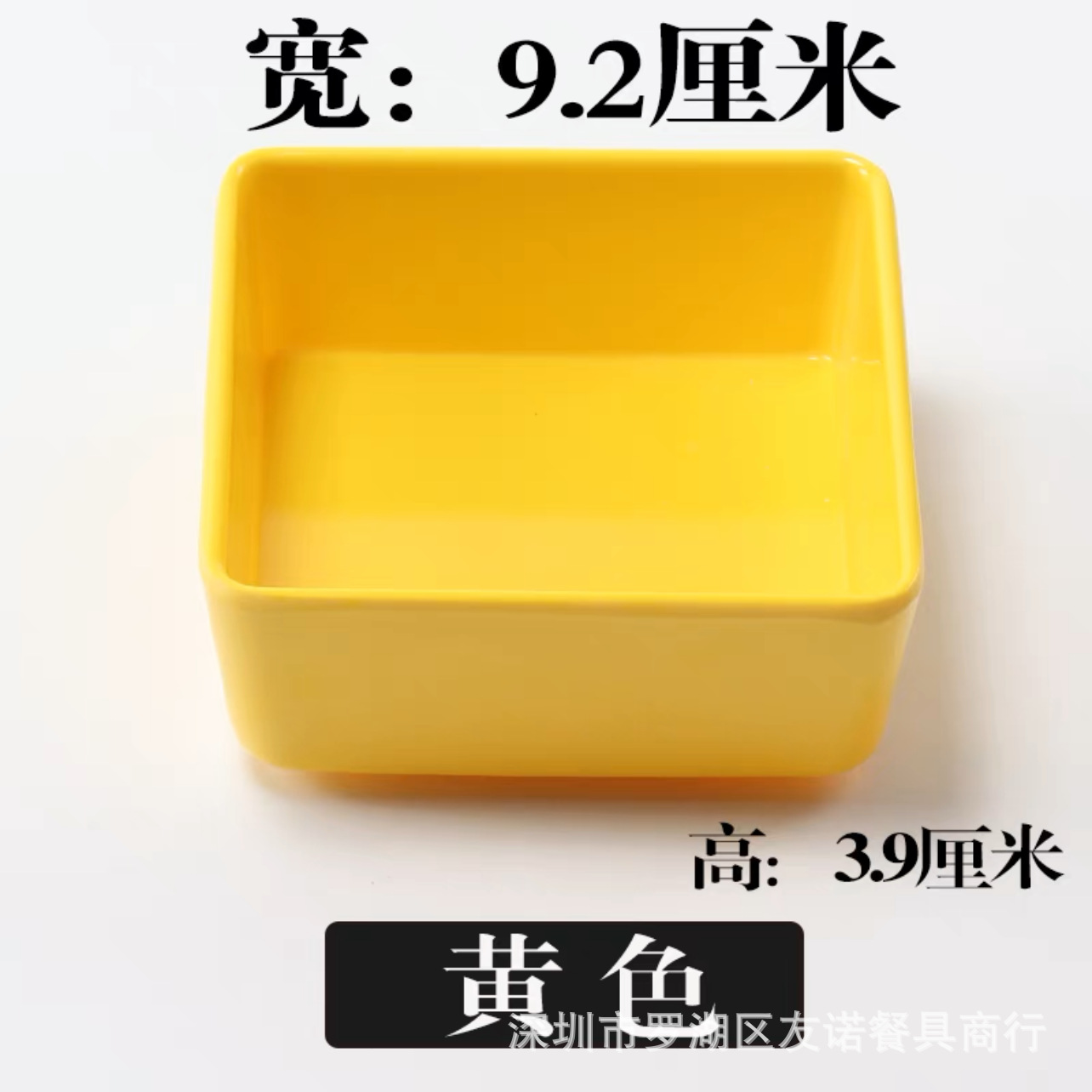 El plato de frutas de autoservicio del hotel de melamina Tangquan se puede superponer con un plato de bocadillos de porcelana de imitación.