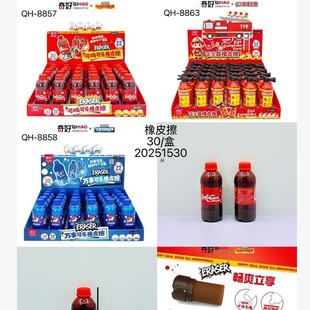 �¿����ƿ��Ƥ������������Ƥ�����g�L�D��ԇ������øɃ���Ƥ��