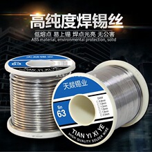 ����о���a�z����F������ӹ��߸�����ϴ1.0mm�a�������c���z��