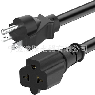 6 Feet Nema 5-20P Extension Cord 12Awg Nema 5-20 Heavy Duty Extension Cable