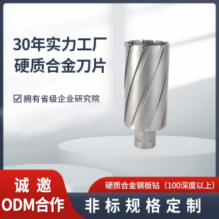 ODM����Ӳ�|�Ͻ�P�ͱ�䓰�荴�Ҏ��50L75L100L荴��荿׿�����^