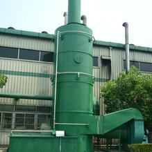 環保設備廠家廠價供應活性碳吸附器