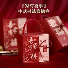 �Y��ϲ�Ǻ���ʽ�Ǻ�2024�¿�ӆ��Y��߼����ְ��b�жY������պ�