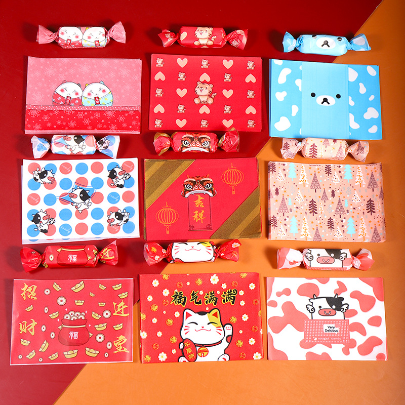 现货批发 牛轧糖包装纸500张 糖果包装 糖纸 烘培牛轧糖包装袋