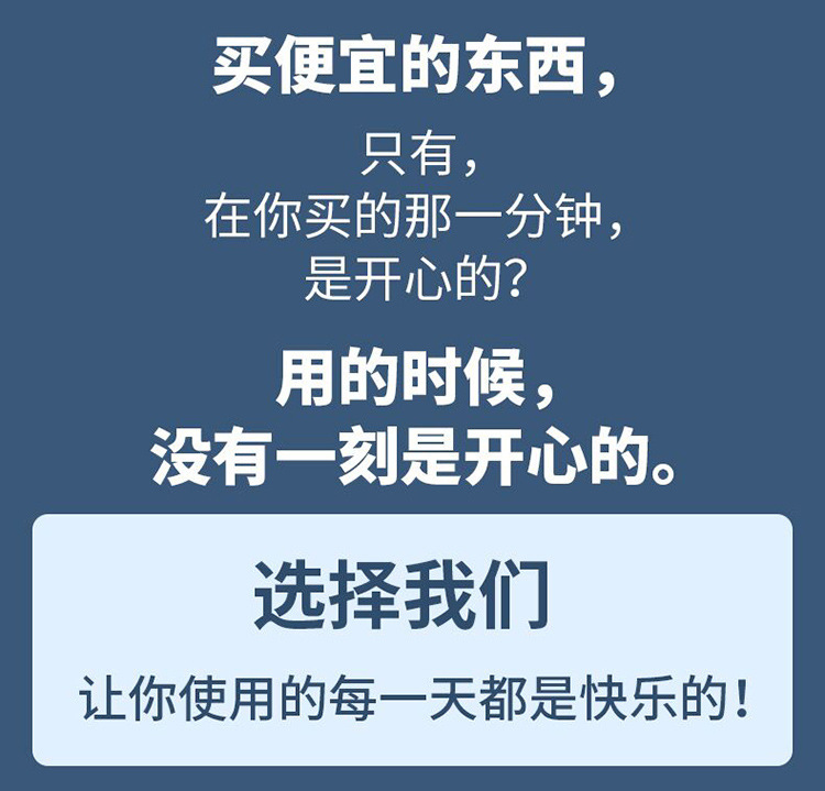 詳情-36