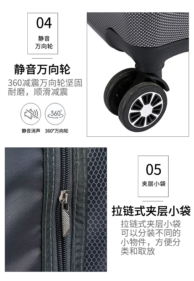 行李箱-详情--1_07.jpg