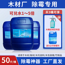 ��ľ��ùȥù����������������ľרҵľ�ĳ�ù��ù���羳��ó25kg