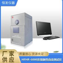 �����c�y���x,�������Ԝy���x,ú̿�������Ԝy���x,�B�T���o��