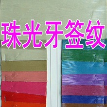 09185ֱ�����������ǩ��Ь���ִ����ľ�ñ����˽���װ������