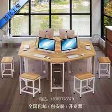 学校电脑桌多媒体教室学校机房桌双人拼接小孩子五边形考试电脑桌