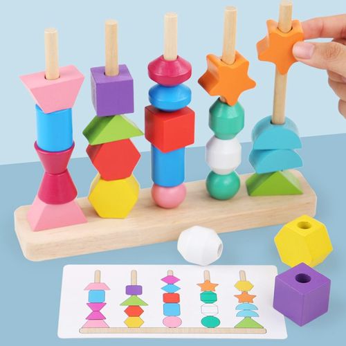 Geometric beads set column Montessori shape set column string rope matching building blocks children early education educational Jenga toys