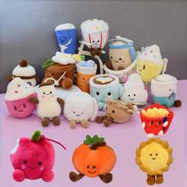 广东早茶奶咖啡食物玩偶焙烘蛋糕毛绒公仔挂件迷你小娃娃创意水果