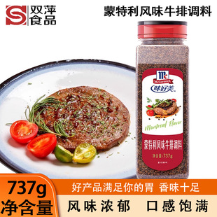 ζ����������ţ���{��737g���] ţ�������������ϼ峴�� �����{��