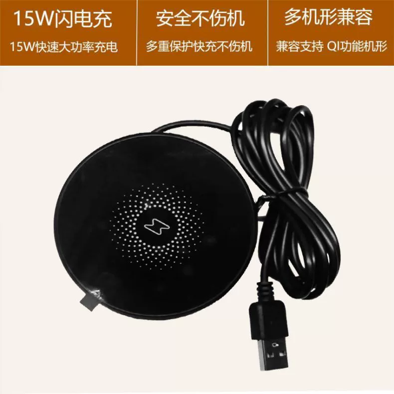 Заводская прямая продажа инкрустированный стол 15W водонепроницаемый IP67 беспроводной зарядки офисной мебели встраиваемое беспроводное зарядное устройство