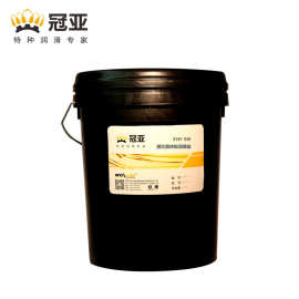 冠亚-3161 SW道岔滑床板润滑脂 润滑油脂 厂家直销 量大从优