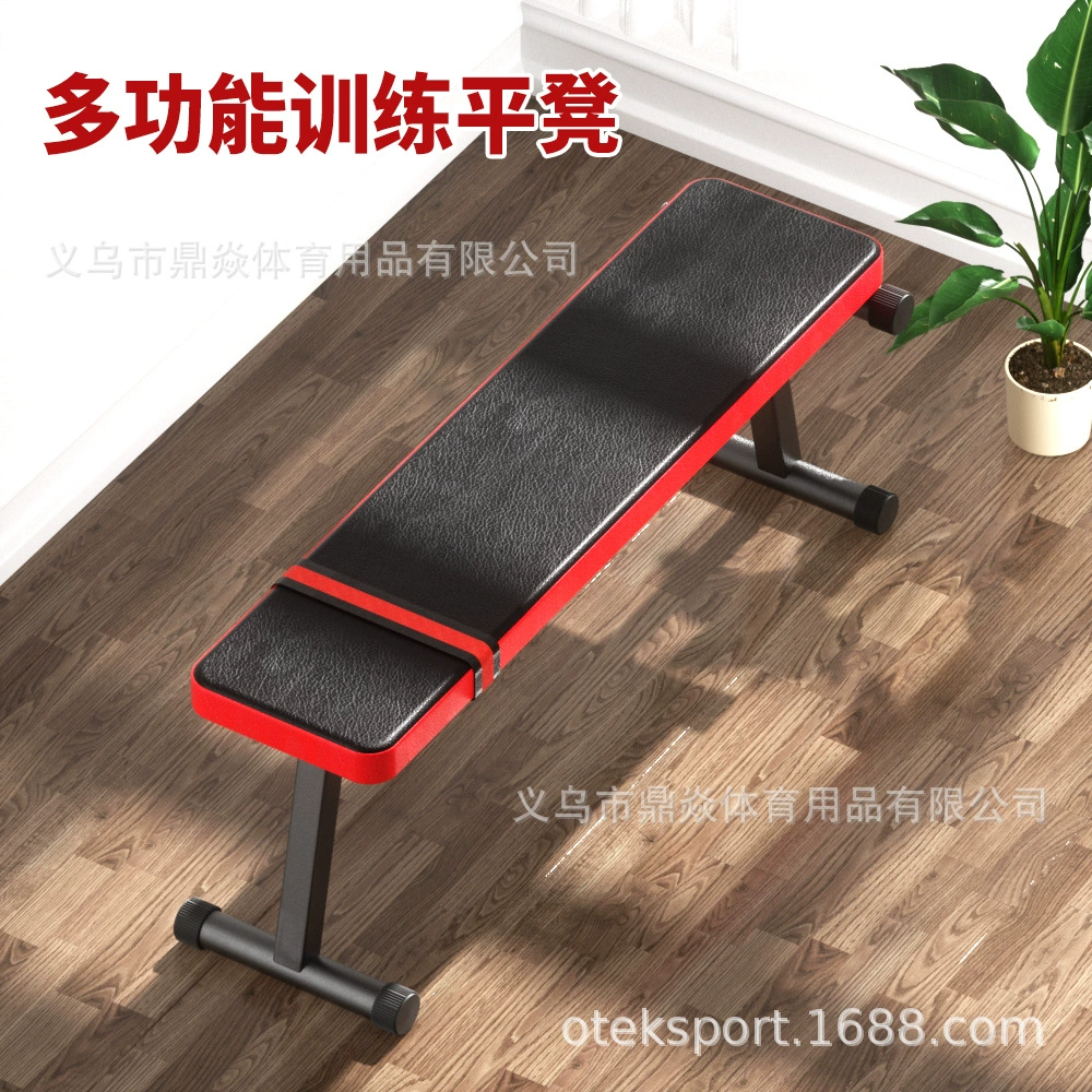 [Трансграничный бренд] Один из поколения в поколение многофункциональный табурет с гантелями