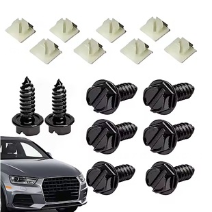 ���N��܇�������ϱ��U��܇�ƿ�̶����T�܇�������o�̼�����8pcs