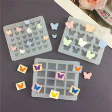 蝴蝶造型火漆蜡粒硅胶模具滴胶树脂模具爱心小兔巧克力模具