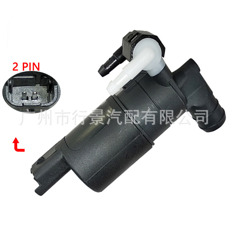 A643475 643475 Is Suitable for the Windshield Washer Pump of Citroen Berlingo Cars