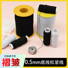 0.5mm�M�ژO���p�x�C�׾��ߏ������b�׾��ɾo���K��