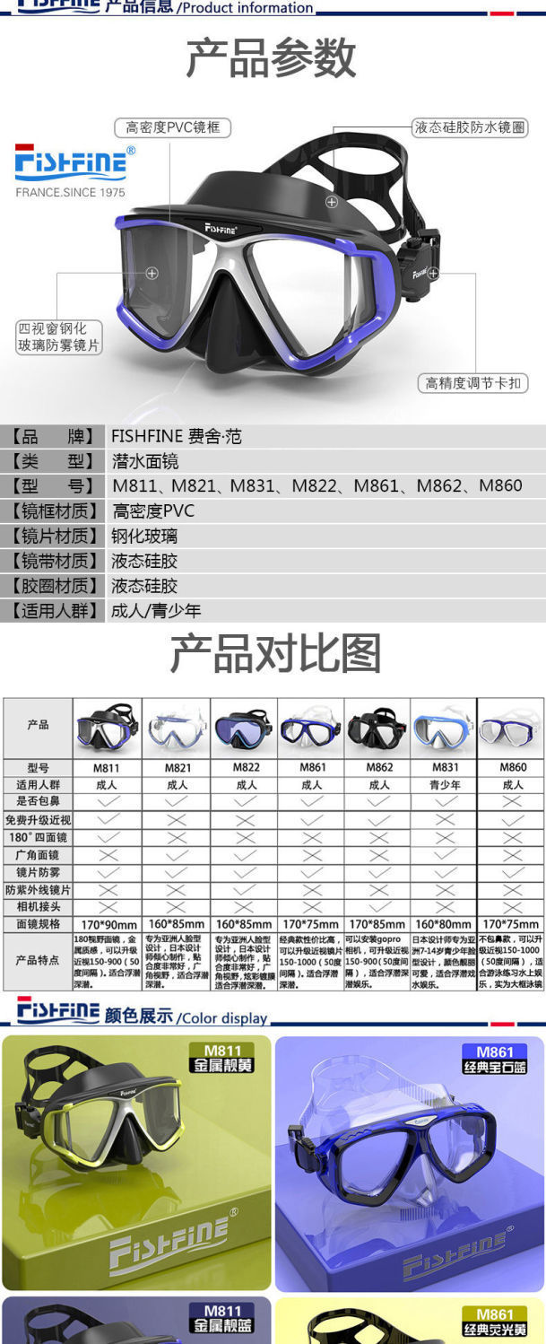 f2d7254756f40047c46ea277a2355195.jpeg