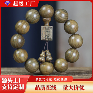 ����͢�G̴�ִ��п���Ȼ̴��ľ����2.0Ů���108�w��̴��tľ����