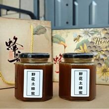 ��ɽҰ�������۴����r��ԭ�۟o���Ӹ�Ʒ�|����ȡ��ե�ۺ����۷��z