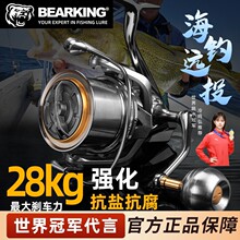 �羳ȫ�����޼�϶ԶͶ�ַĳ���б��ê����ê�˺���14000��������