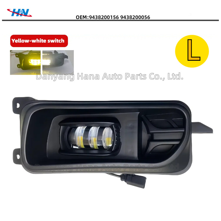 Conjunto de luz antiniebla frontal LED modificado ACTROS MP3 amarillo y blanco dedicado a la luz de camión Mercedes-Benz 9438200156