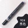 Guangna erotic paintbrush black