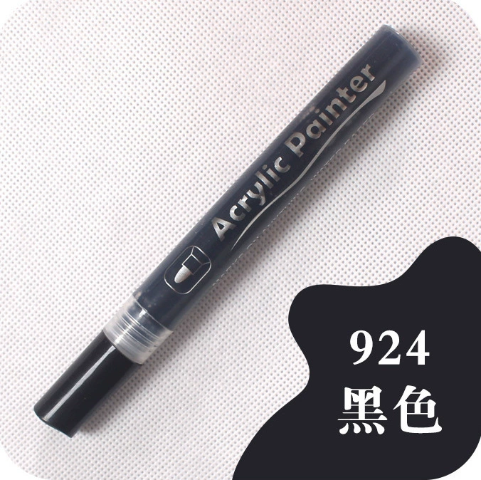 Интересная кисть-карандаш граффити ручка SM Guangna VisitPens, ручка Pen Pen Pen Pen оптовая поставка одного поколения