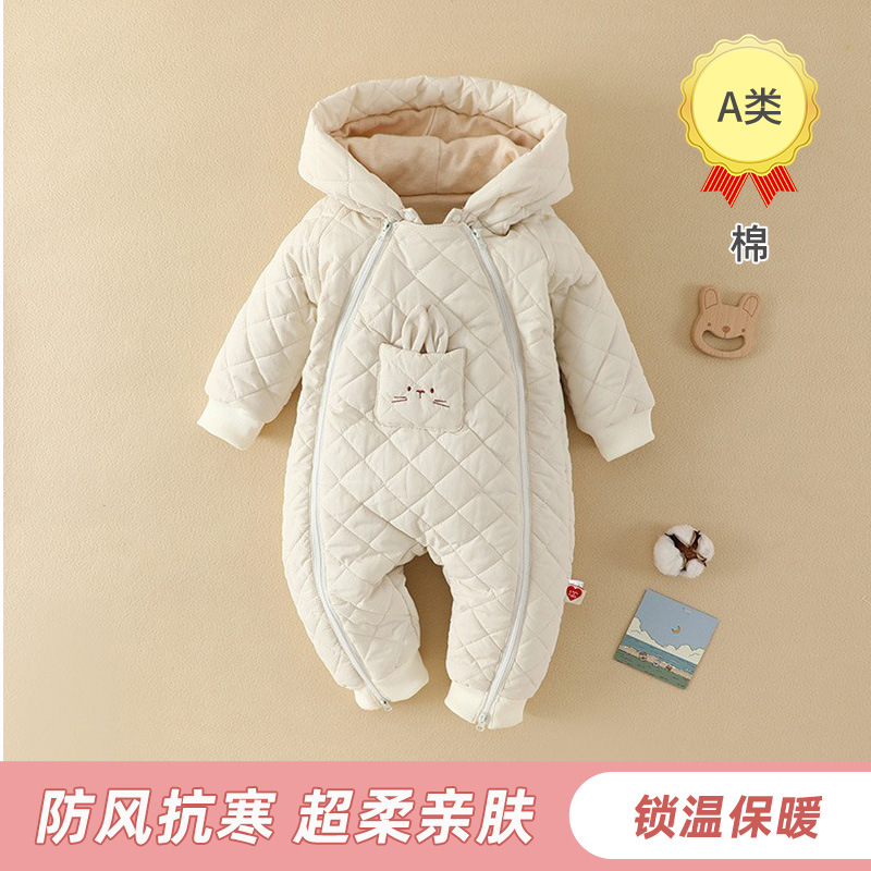 Children's demi-season overall for new born