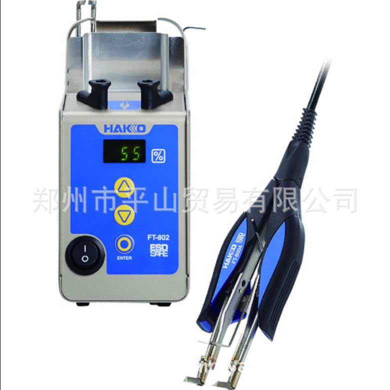 HAKKO白光电热剥线钳FT-802-220V