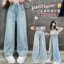 女童春秋款长裤2025年新款爱心刺绣直筒裤中大童显瘦阔腿裤初中生